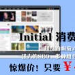 香港6合开奖结果开奖记录2024